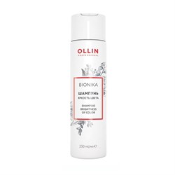 Ollin Шампунь для окрашенных волос / Bionika, 250 мл 8416-5739 - фото 14775499