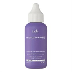 Lador Шампунь для нейтрализации желтизны / Anti-Yellow Shampoo, 50 мл 24454-66197 - фото 14775827