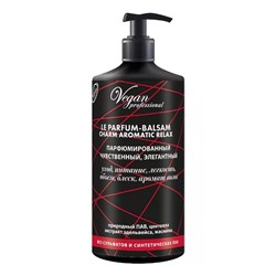 Nexxt Century Бальзам парфюмированный для всех типов волос / Vegan Professional Le Perfume-Balsam Charm Aromatic Relax, 1000 мл 23257-64601 - фото 14776122