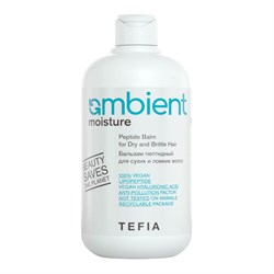 TEFIA Ambient Бальзам пептидный для сухих и ломких волос / Peptide Balm for Dry and Brittle Hair, 250 мл 27760-72919 - фото 14776233