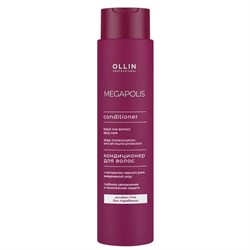 Ollin Кондиционер на основе чёрного риса / Megapolis, 400 мл 9255-6303 - фото 14776254