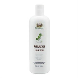 Abhaibhubejhr Кондиционер для волос / Borapet Conditioner, 300 мл 22063-41212 - фото 14776296