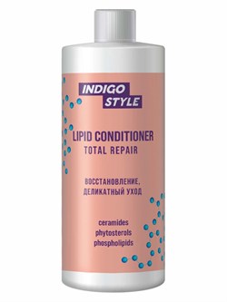 Indigo Кондиционер для волос липидный / Lipid Conditioner Total Repair, 1000 мл 27887-76515 - фото 14776316
