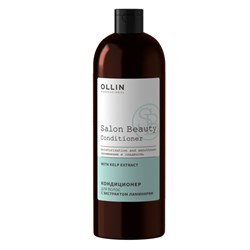 Ollin Кондиционер для волос с экстрактом ламинарии / Salon Beauty, 1000 мл 20805-29389 - фото 14776323