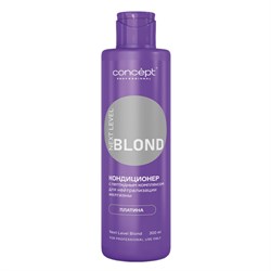 Concept Кондиционер для нейтрализации желтизны с пептидным комплексом / Next Level Blond, платина, 300 мл 25175-72778 - фото 14776332