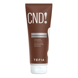 TEFIA Mypoint Оттеночный кондиционер для волос шоколад / Chocolate Conditioner, 250 мл 20201-24450 - фото 14776342