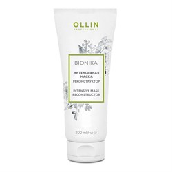 Ollin Интенсивная маска реконструктор для сильно поврежденных волос / BioNika, 200 мл 8376-5706 - фото 14776351