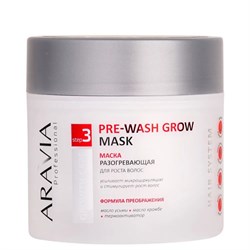 Aravia Маска разогревающая для роста волос / Pre-Wash Grow Mask, 300 мл 20500-25579 - фото 14776422
