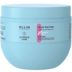 Ollin Маска для окрашенных волос с экстрактом ягод асаи / Ultimate Care, 500 мл 21656-30599 - фото 14776435