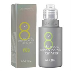 Masil Маска для волос восстанавливающая для ослабленных волос / 8 Seconds Salon Super Mild Hair Mask, 50 мл 23153-64440 - фото 14776443
