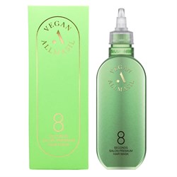 AllMasil Питательная маска для волос ампульного типа / 8 Seconds Salon Premium Hair Mask, 200 мл 23659-65425 - фото 14776463