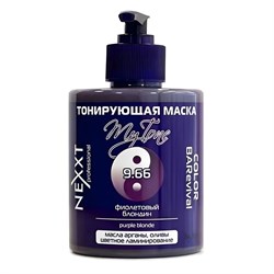 Nexxt Тонирующая маска для волос / My Tone Color BARevival 9.66, фиолетовый блондин, 320 мл 9973-72603 - фото 14776504