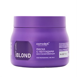 Concept Маска для волос восстанавливающая с пептидами / Next Level Blond Mask Restoration With Peptides, 400 мл 25176-72773 - фото 14776564