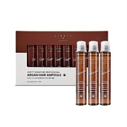 Jigott Ампульный филлер для волос с эктрактом арганы / Signature Professional Argan Hair Ampoule, 10 шт. x 13 мл 23890-65628 - фото 14777038