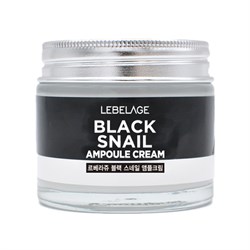 Lebelage Антивозрастной aмпульный крем с муцином чёрной улитки / Ampoule Cream Black Snail, 70 мл 13042-11762 - фото 14777235