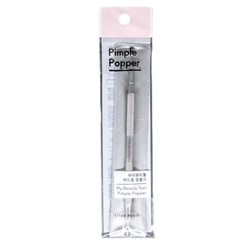 Etude Ложка Уно для чистки лица / My Beauty Tool Pimple Popper 19751-76063 - фото 14778972