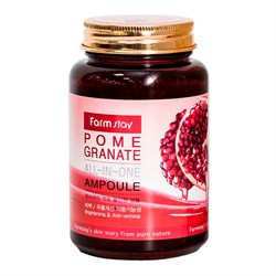 Farm Stay Ампульная сыворотка для лица с экстрактом граната / Pomegranate All-In One Ampoule, 250 мл 12183-76510 - фото 14779418