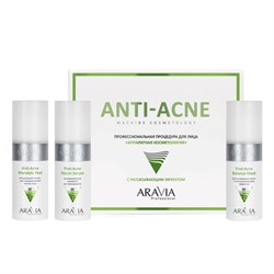 Aravia Профессиональная процедура для лица «Аппаратная косметология» / Anti-Acne, 150 мл x 3 24285-65939 - фото 14779841