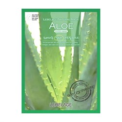 Lebelage Маска тканевая с экстрактом алоэ / Natural Mask, 23 мл 13075-11797 - фото 14779972
