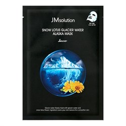 JMsolution Отшелушивающая тканевая маска с экстрактом снежного лотоса / Snow Lotus Glacier, 30 мл 19779-21503 - фото 14780084