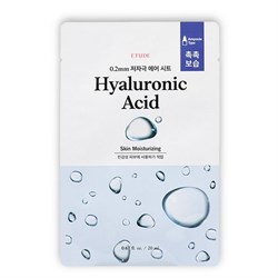 Etude Тканевая маска для лица с гиалуроновой кислотой / 0.2 Therapy Air Mask Hyaluronic Acid, 20 мл 20005-23547 - фото 14780106