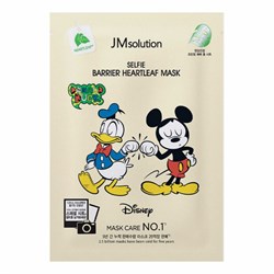 JMsolution Маска тканевая успокаивающая с экстрактом хауттюйнии / Disney Collection Selfie Barrier Heartleaf Mask, 30 мл 22385-63626 - фото 14780132