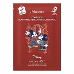 JMsolution Маска тканевая питательная с экстрактом листьев периллы / Disney Collection Nourishing Perilla Frutescens Mask, 30 мл 22375-63629 - фото 14780140