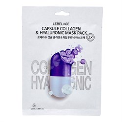 Lebelage Тканевая маска для лица c коллагеном и гиалуроновой кислотой / Capsule Collagen & Hyaluronic Mask Pack, 25 мл 24083-65697 - фото 14780234