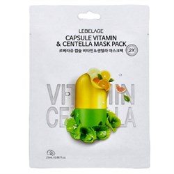 Lebelage Тканевая маска для лица с витамином и центеллой / Capsule Vitamin & Centella Mask Pack, 25 мл 24081-65706 - фото 14780246
