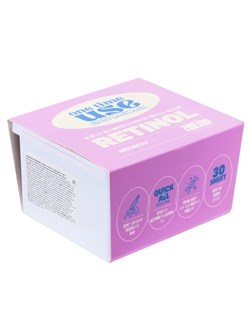 MEDIBEAU Набор тканевых масок для лица с ретинолом / One Time Use Retinol Sheet Mask Pack, 30 шт. 25382-75876 - фото 14780378