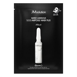 Jmsolution Тканевая маска для лица восстанавливающая / Water Luminous S.O.S. Ampoule Mask Plus Black, 30 мл 22598-64581 - фото 14780384