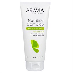 Aravia Крем для рук питательный с маслом оливы и витамином Е / Nutrition Complex Cream, 150 мл 21726-32836 - фото 14780592