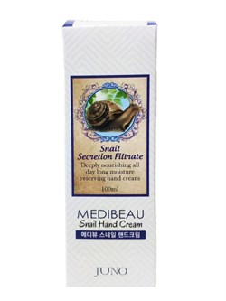 MEDIBEAU Крем для рук с экстрактом слизи улитки / Snail Hand Cream, 100 мл 25389-75859 - фото 14780659