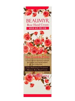 BEAUMYR Увлажняющий крем для рук с экстрактом розы / Rose Hand Cream, 100 мл 25439-76094 - фото 14780665