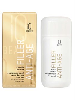 IQ Beauty Крем для рук филлер омолаживающий с пептидным комплексом / Filler Anti-Age, 100 мл 27875-76462 - фото 14780694