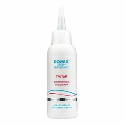 Domix Green Professional Тальк для маникюра и педикюра, 45 г 20212-23986 - фото 14781108
