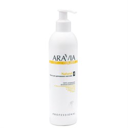 Aravia Масло для дренажного массажа / Natural, 300 мл 17549-18766 - фото 14781390