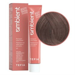 TEFIA Ambient 8.71 Перманентная крем-краска для волос / Светлый блондин фиолетово-пепельный, 60 мл 22184-41852 - фото 14782184