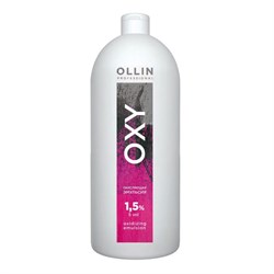 Ollin Окисляющая эмульсия / Oxy 1.5%, 1000 мл 12257-10307 - фото 14782870