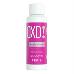 TEFIA Mypoint Крем-окислитель для обесцвечивания волос / Color Oxycream 6%, 60 мл 19887-22008 - фото 14782920