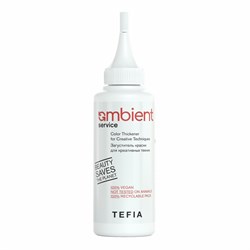 TEFIA Ambient Загуститель краски для креативных техник / Service Color Thickener for Creative Techniques, 120 мл 22288-41765 - фото 14782972