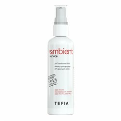 TEFIA Ambient Флюид-трансформер pH красящей смеси / Service pH Transformer Fluid, 100 мл 22289-41766 - фото 14782973