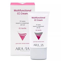 Aravia CC-крем для лица защитный SPF-20 / Multifunctional CC Cream тон 01, 50 мл 18088-19437 - фото 14785572