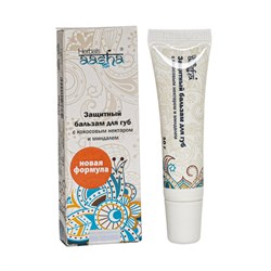 Aasha Herbals Защитный бальзам для губ с кокосовым нектаром и миндалем 17657-18916 - фото 14785583