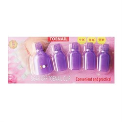 Nail Art Зажим-прищепка педикюрная для снятия искусственных покрытий/фиолетовые (5шт/уп.) 9768-6794 - фото 14788202