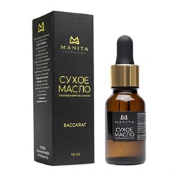 Manita Professional Масло сухое для ногтей и кутикулы парфюмированное, Baccarat, 15 мл 27715-72737 - фото 14789216