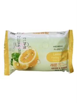 MEDIBEAU Косметическое пилинг-мыло для лица и тела с экстрактом лимона / Lemon Peeling Soap, 150 г 25394-75871 - фото 14804460