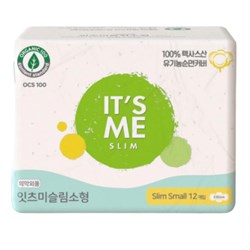IT'S ME Прокладки женские гигиенические с крылышками / Slim Organic Cotton Pads Small, 230 мм, 2 капли, 12 шт. 22684-64014 - фото 14804807