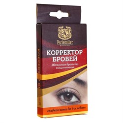 Kristaller Восковые полоски для коррекции бровей, 24 шт. 7924-5366 - фото 14804840