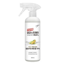 PIGEON Дезинфицирующий спрей для поверхностей и игрушек / MGMT Sterilizing Spray, 500 мл 21734-41329 - фото 14805915